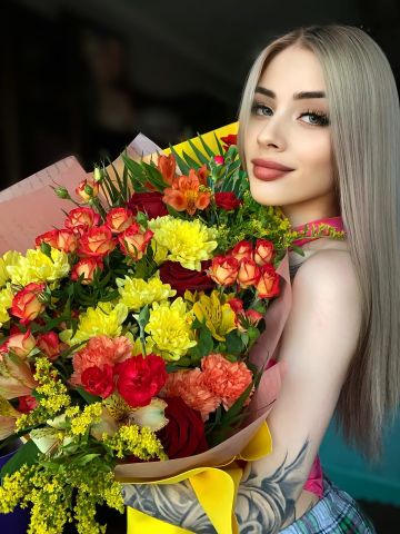 Мадина